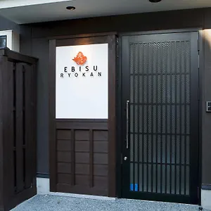 Ebisu Kyoto